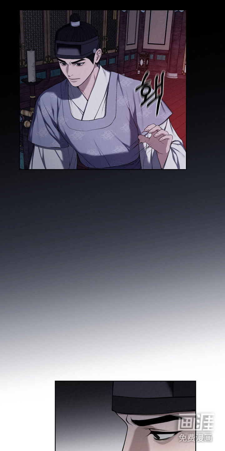 第47话11