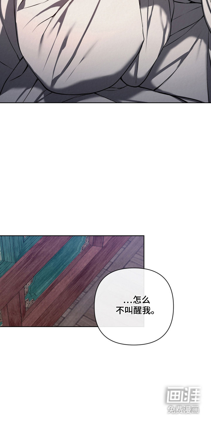 第47话13