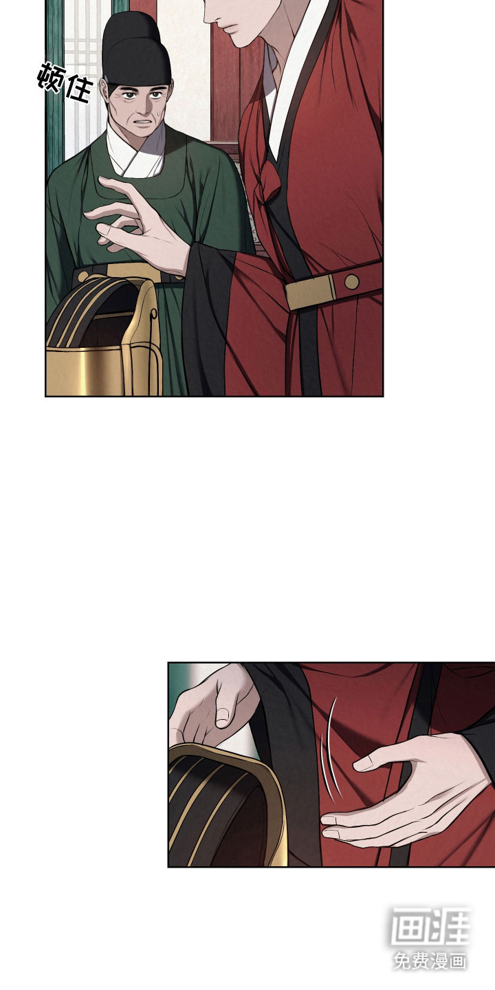 第47话17