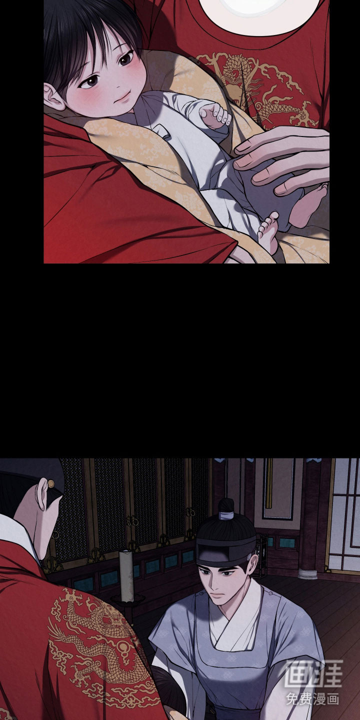 第47话2