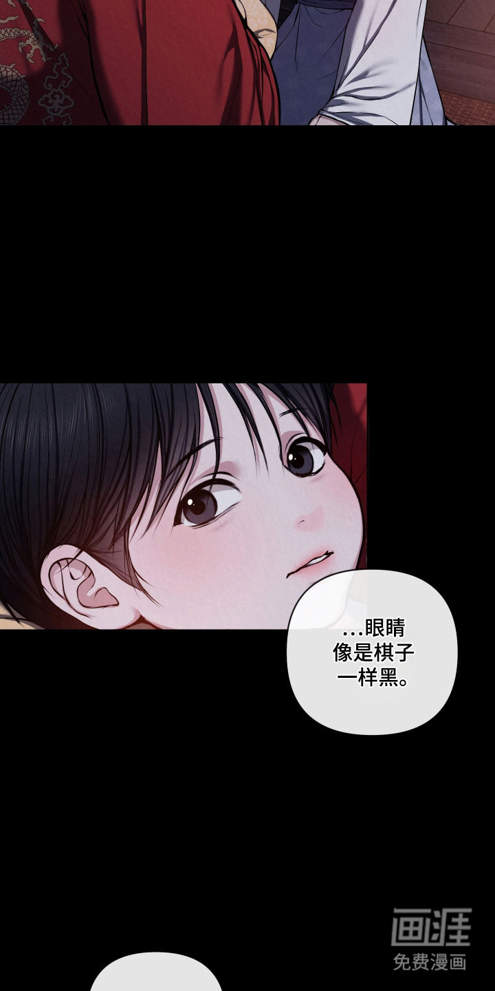 第47话3