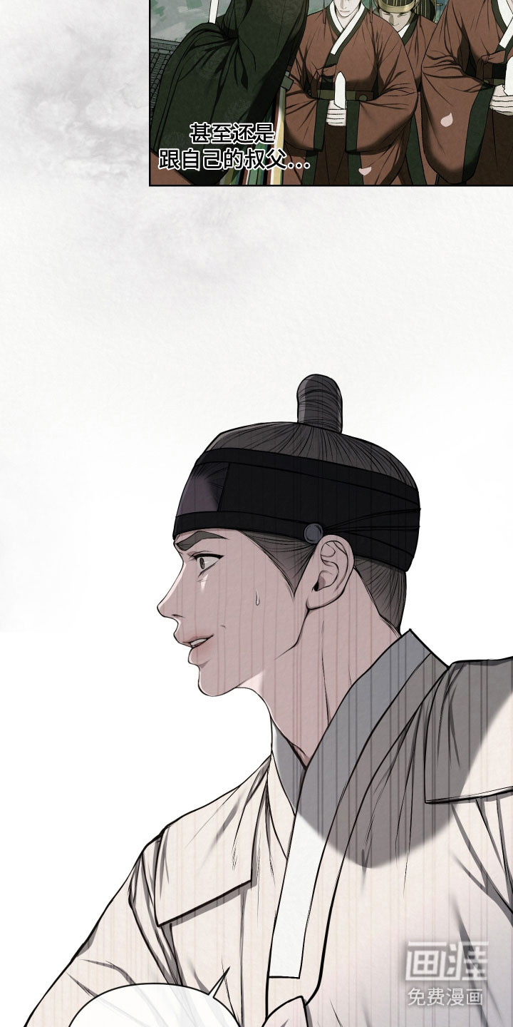 第50话14