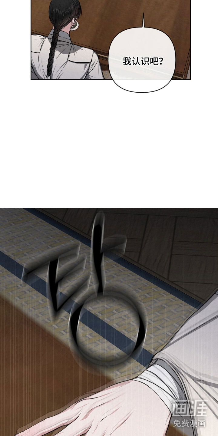 第50话16