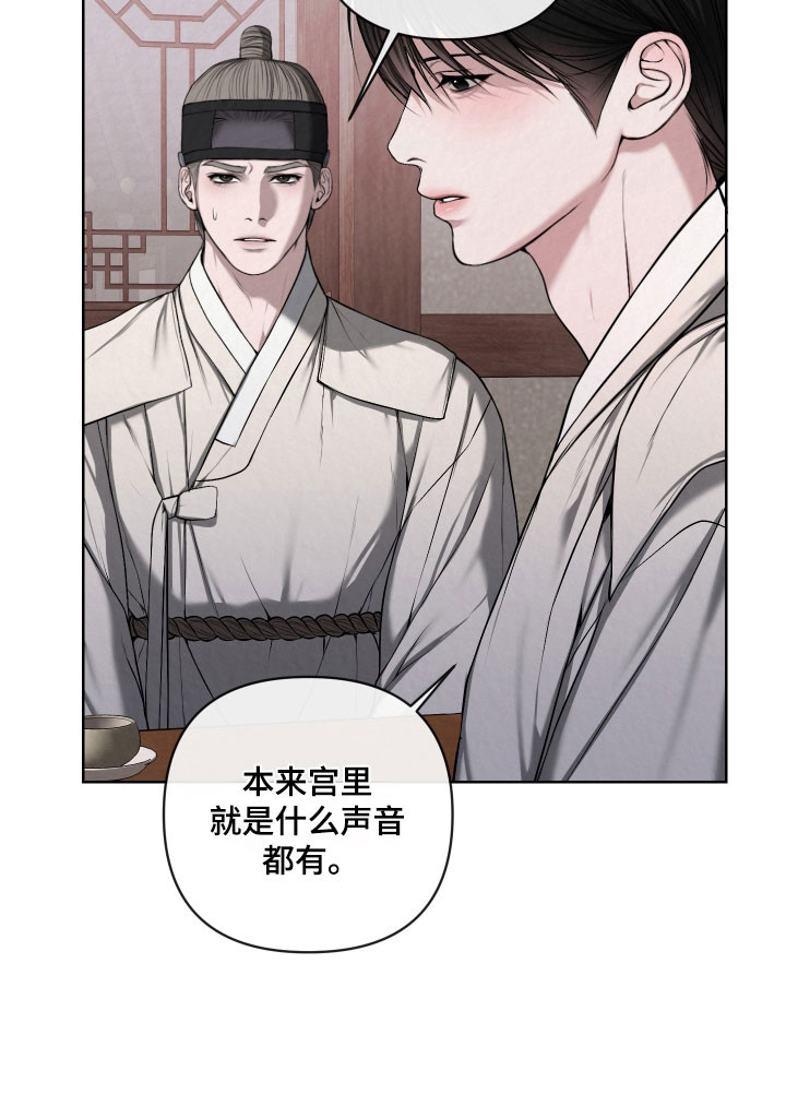 第50话21