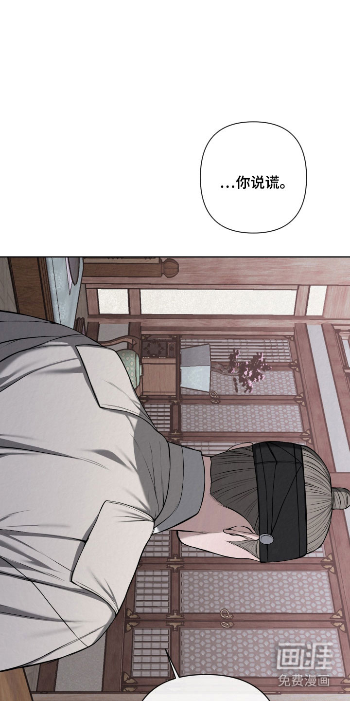 第50话24