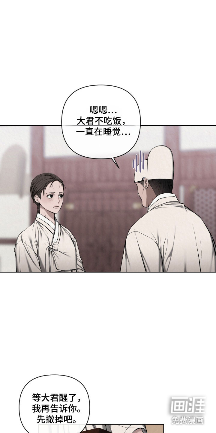 第49话1
