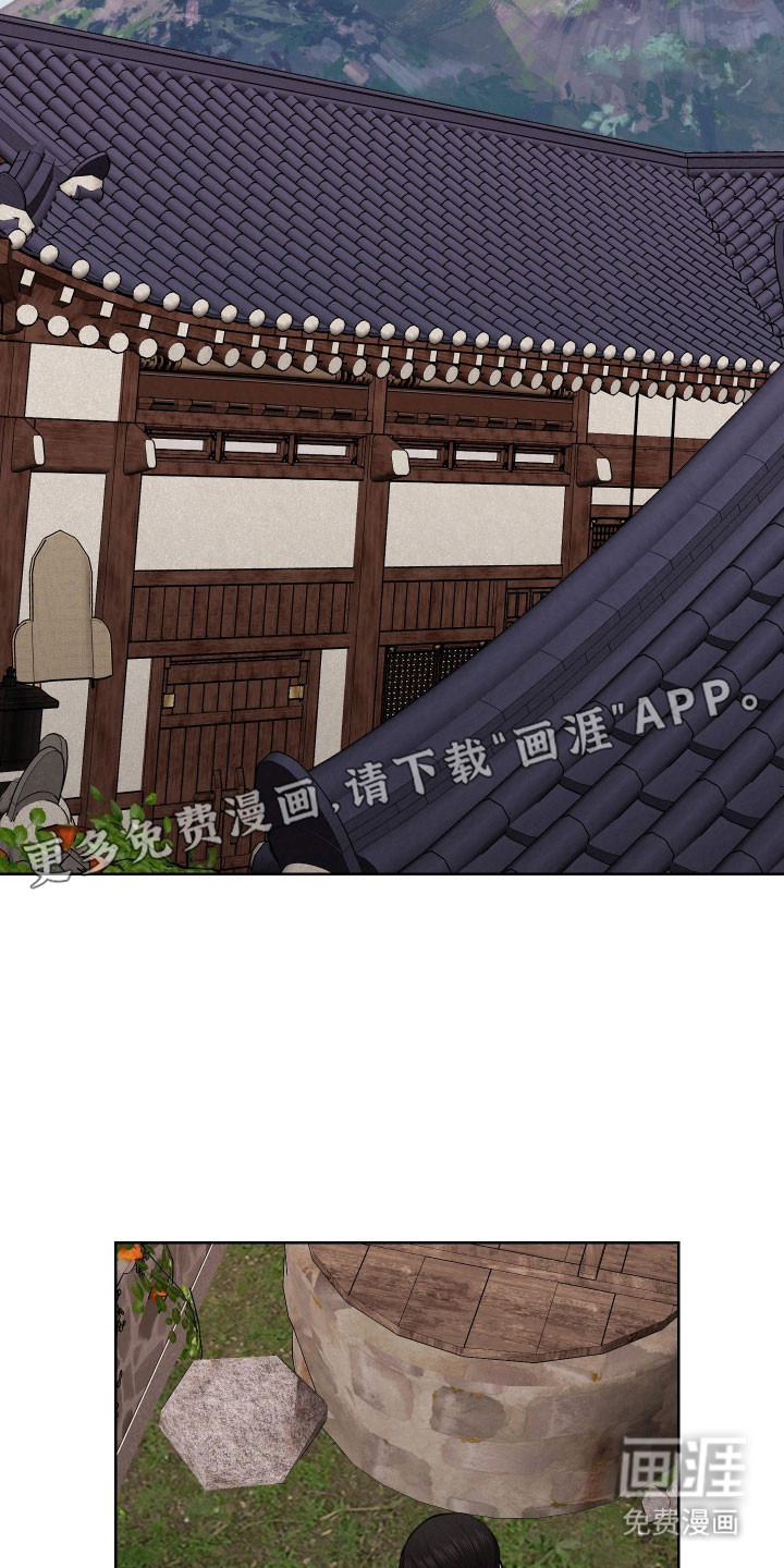 第49话14