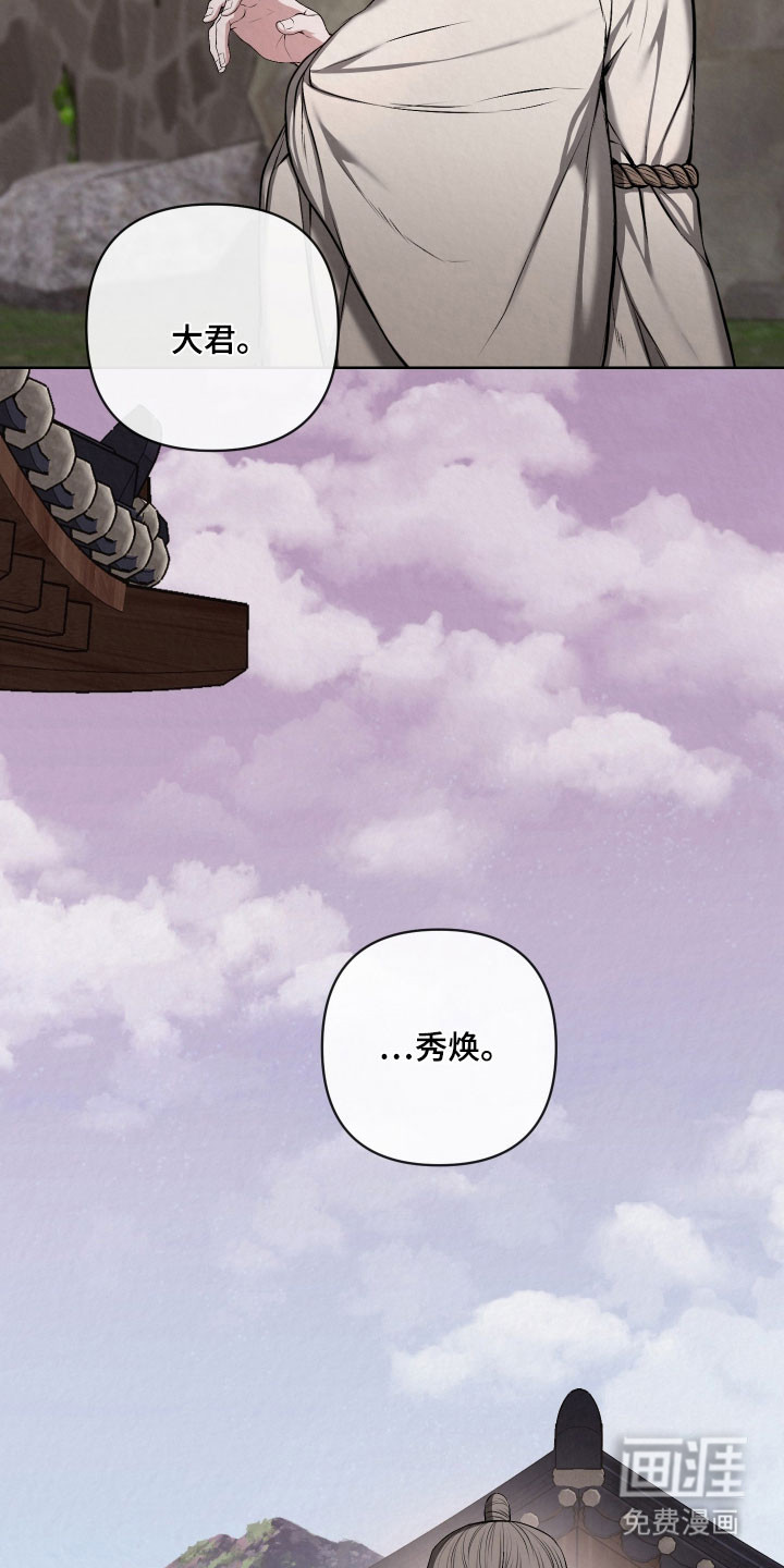 第49话17