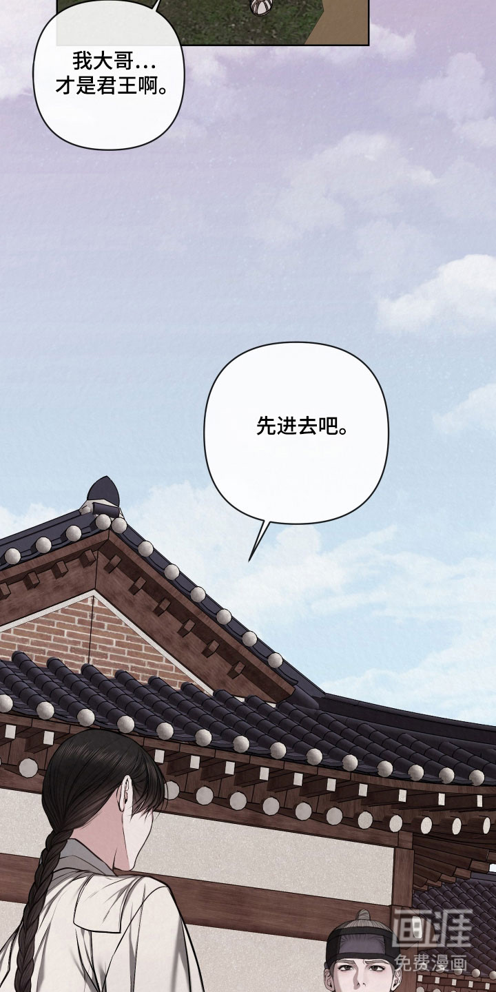 第49话20