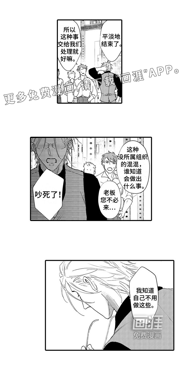 第17话0