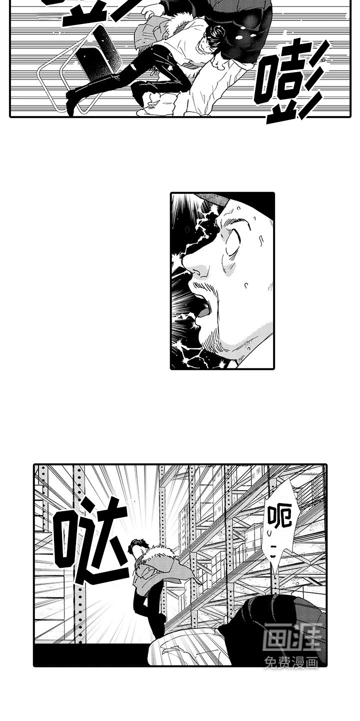 第15话6