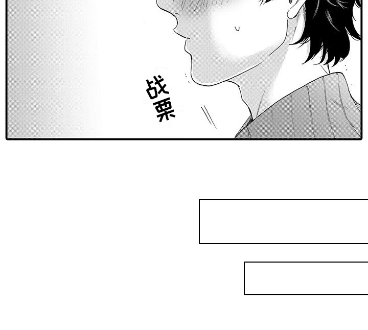 第13话13