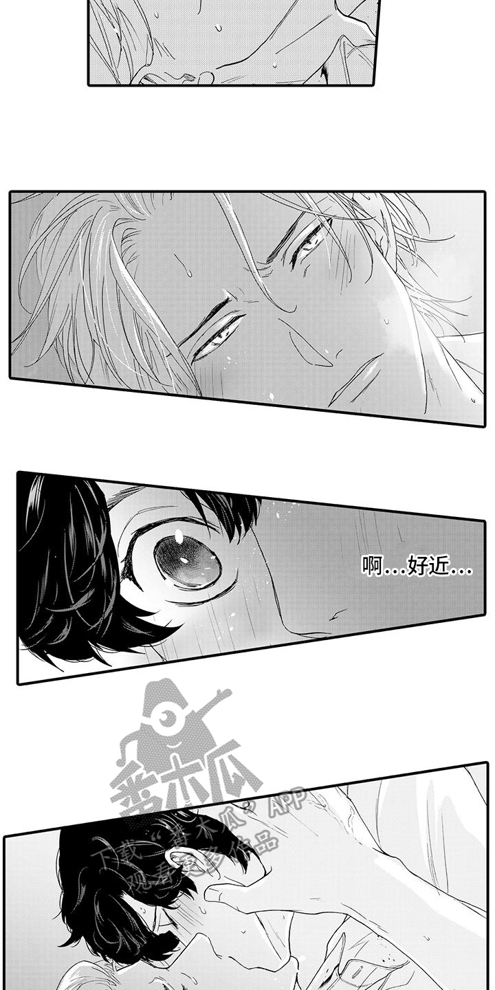 第10话4