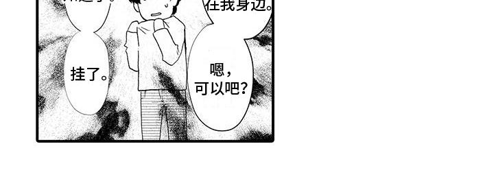 第5话12