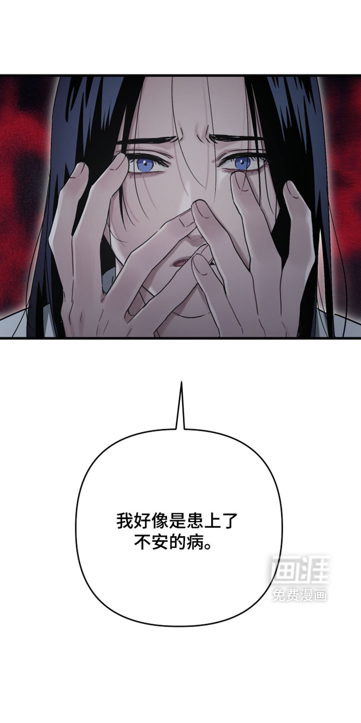 第41话19