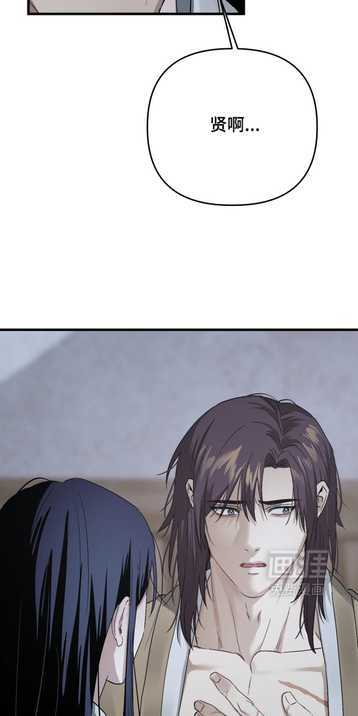 第41话30