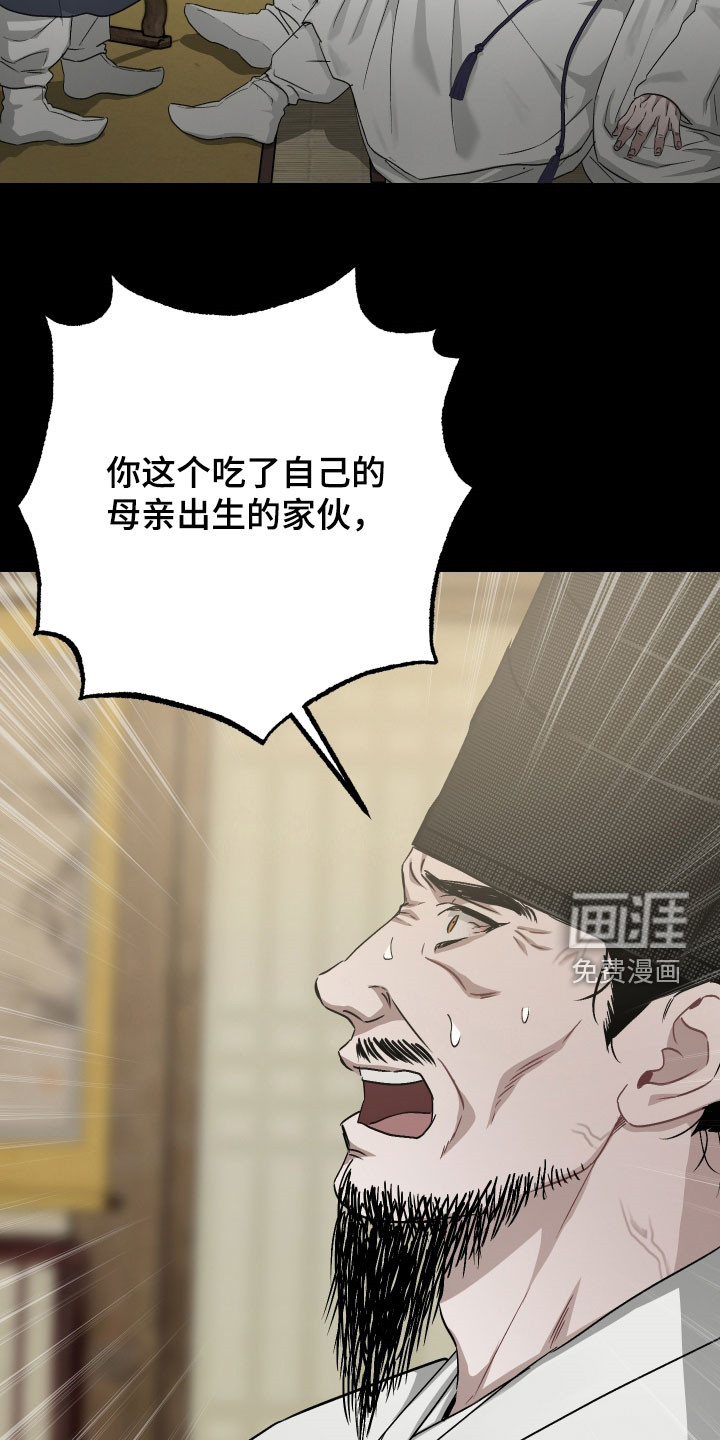 第45话1