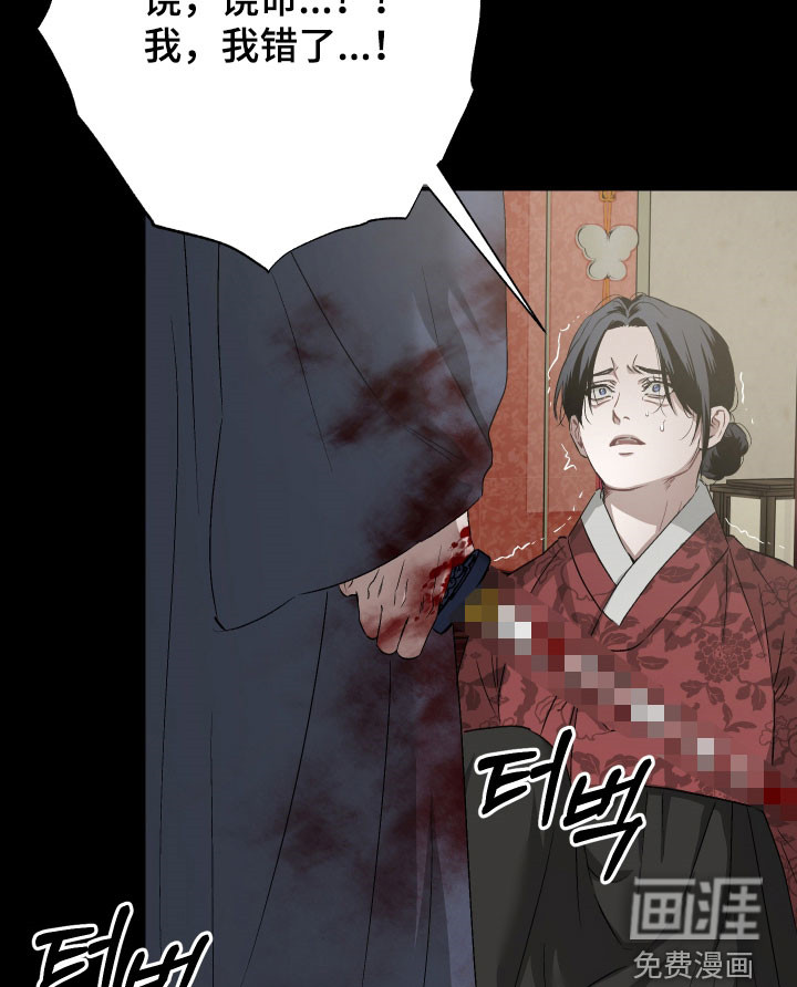 第45话15