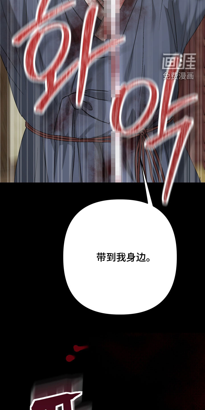 第45话19