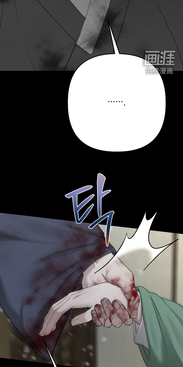 第45话31