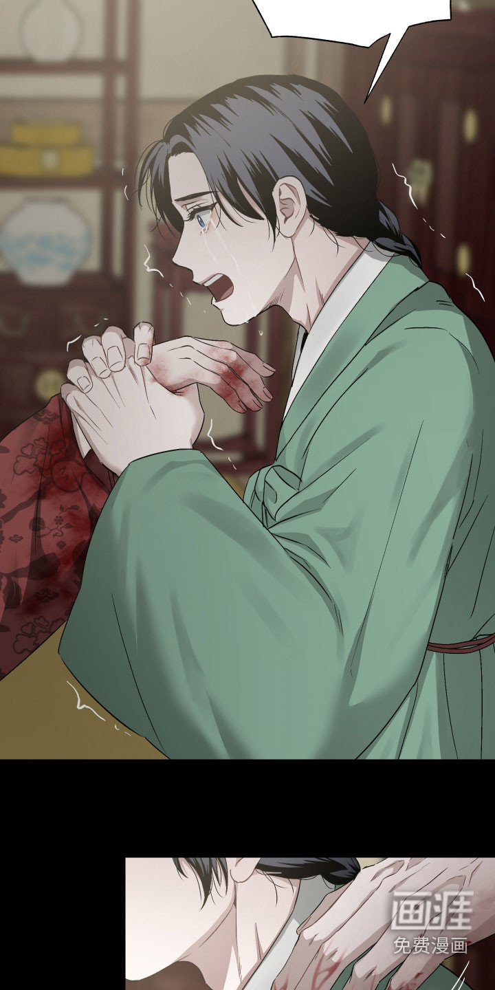 第45话39