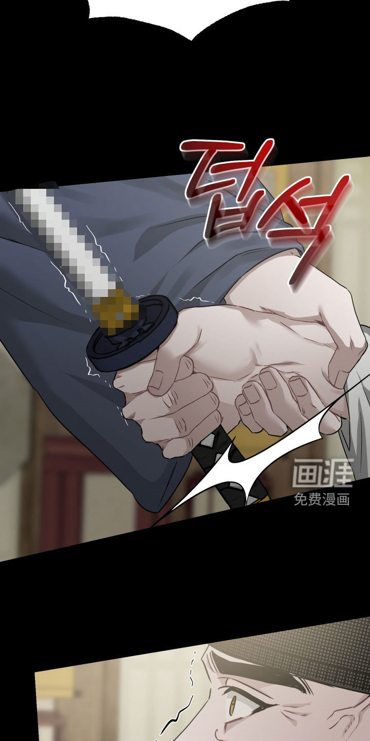 第45话4