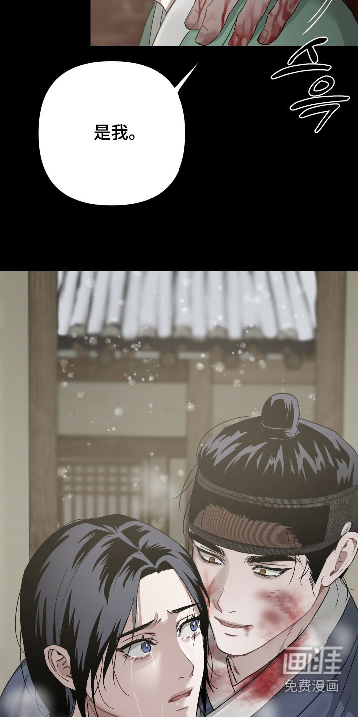 第45话40