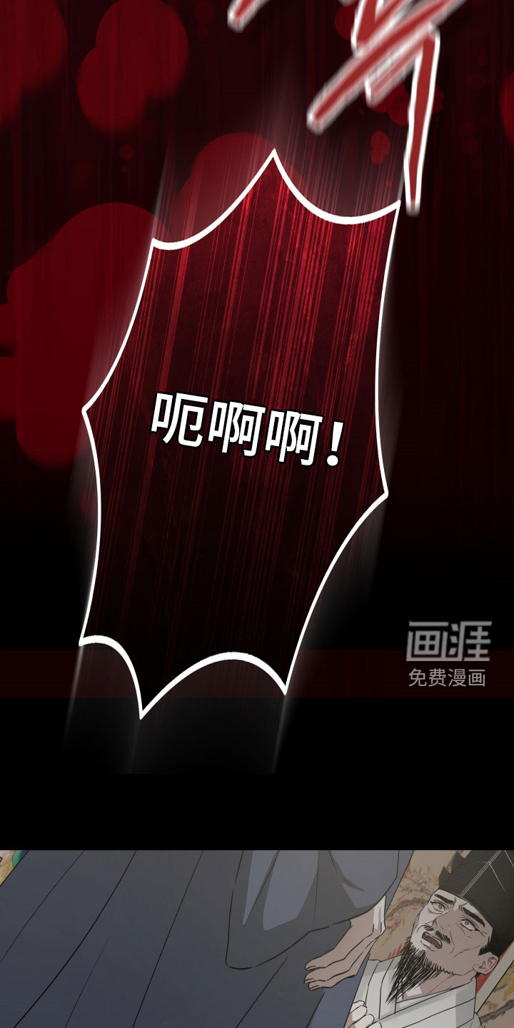 第45话6