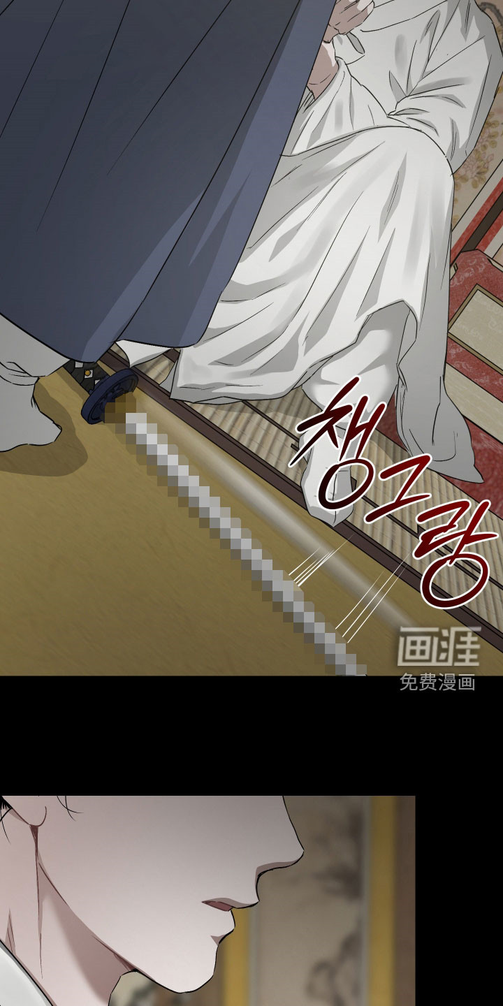 第45话7