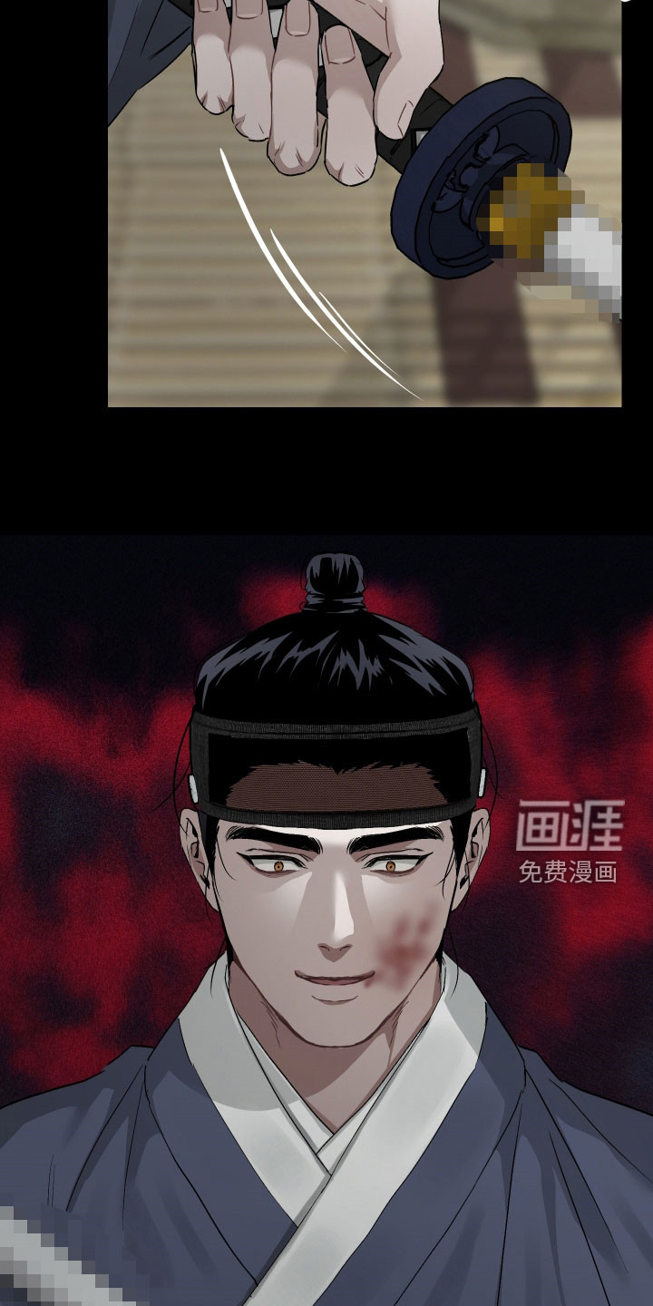 第45话9