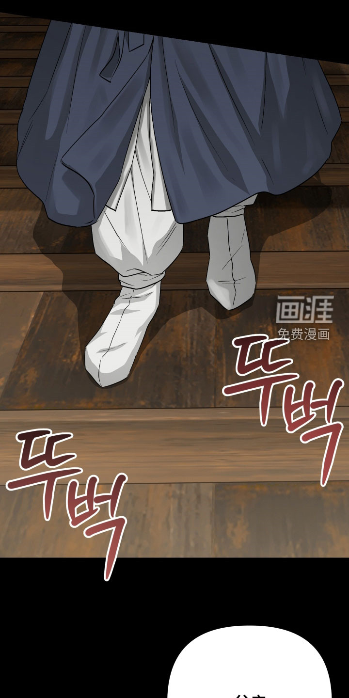 第44话1