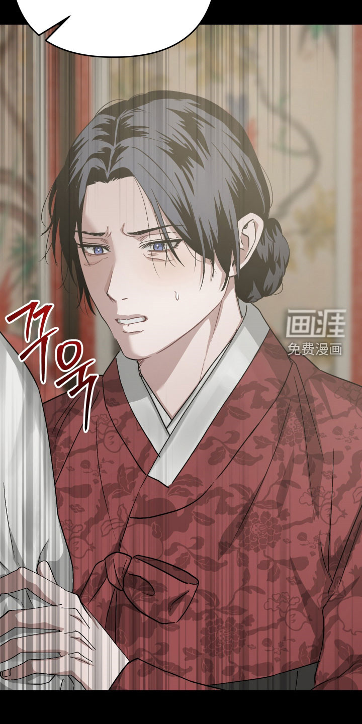 第44话10