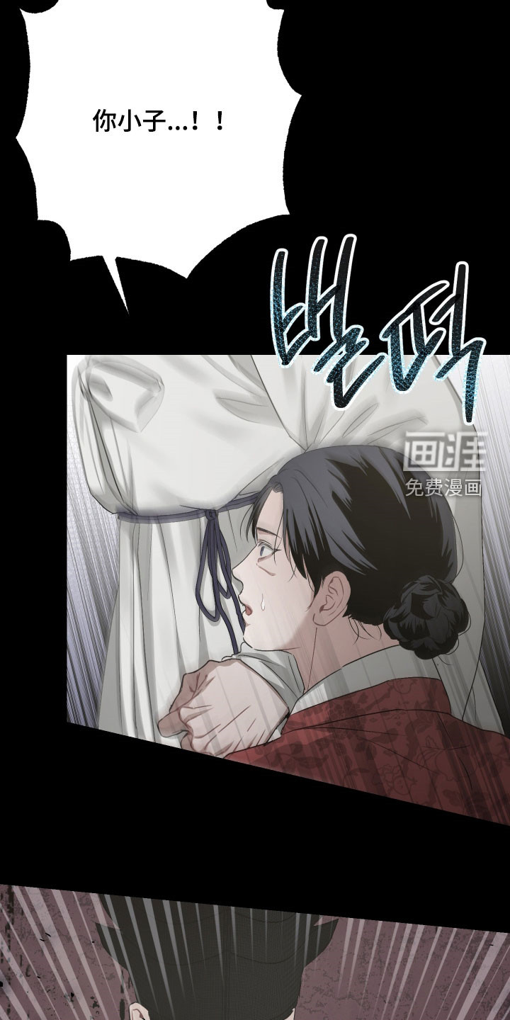 第44话16
