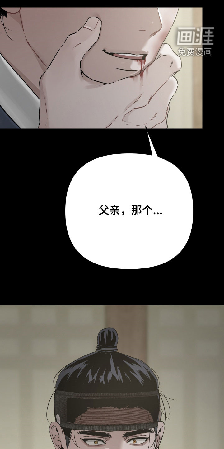 第44话22