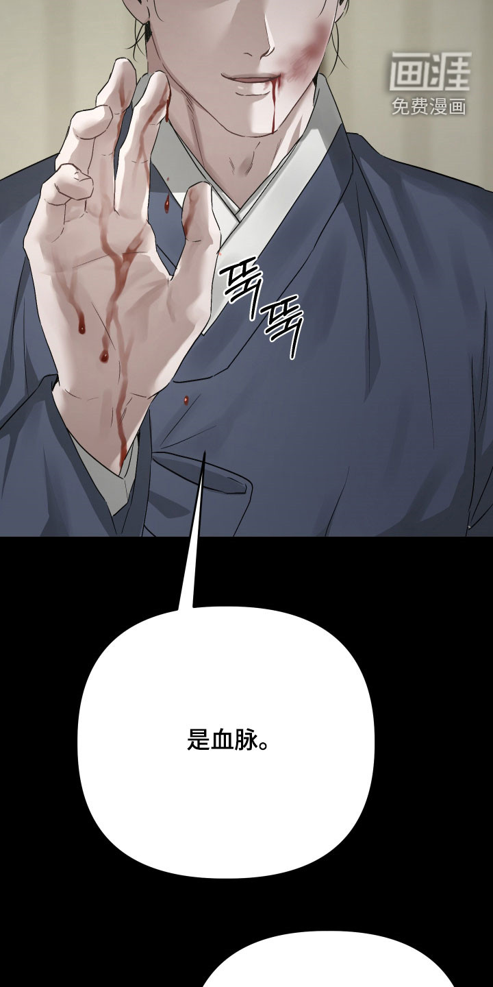 第44话23