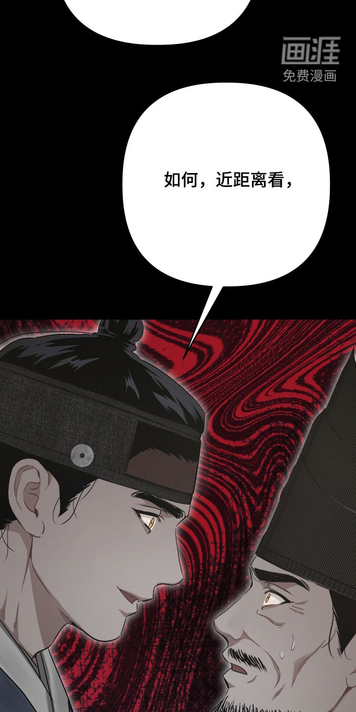 第44话25