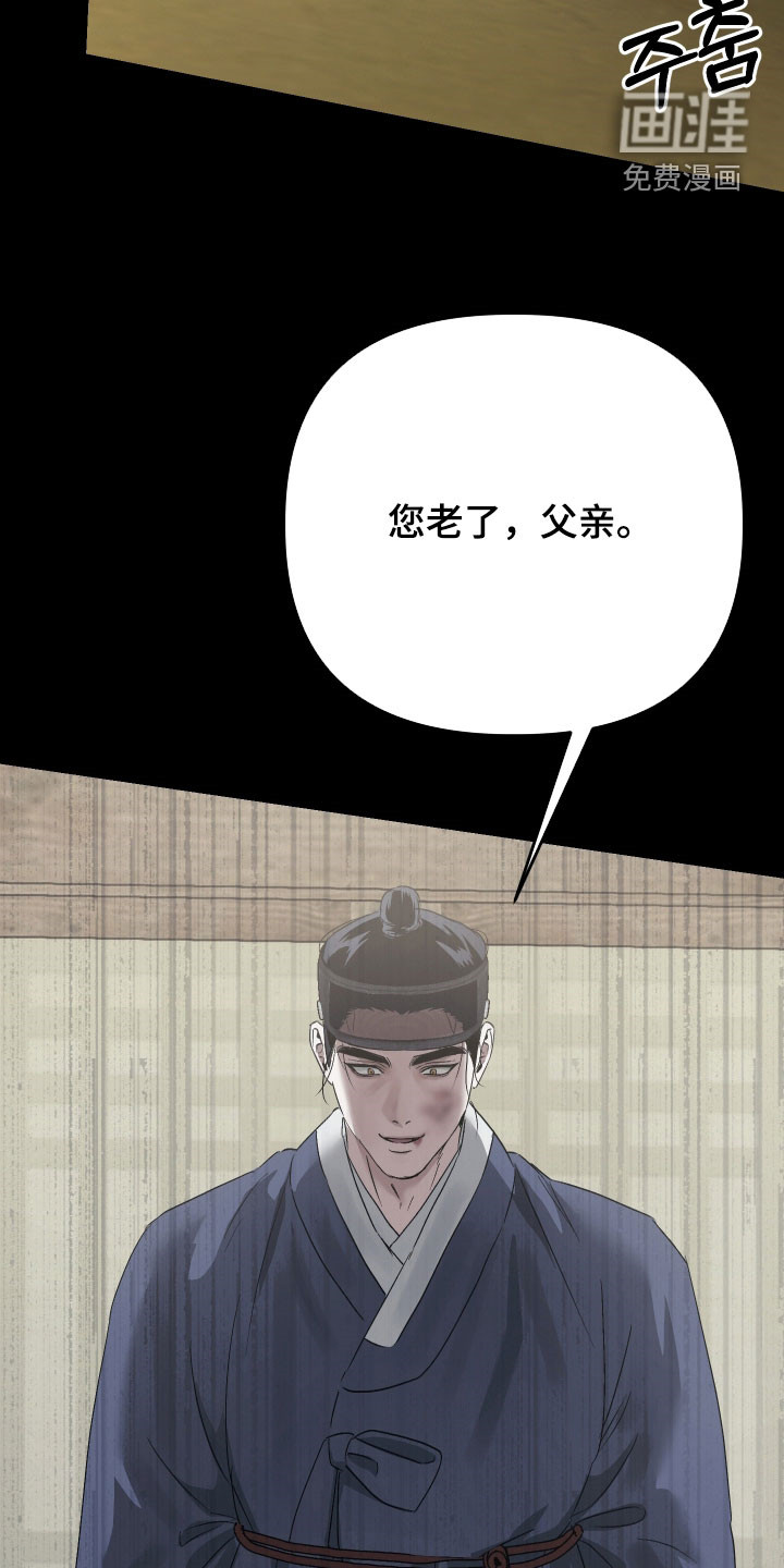 第44话27