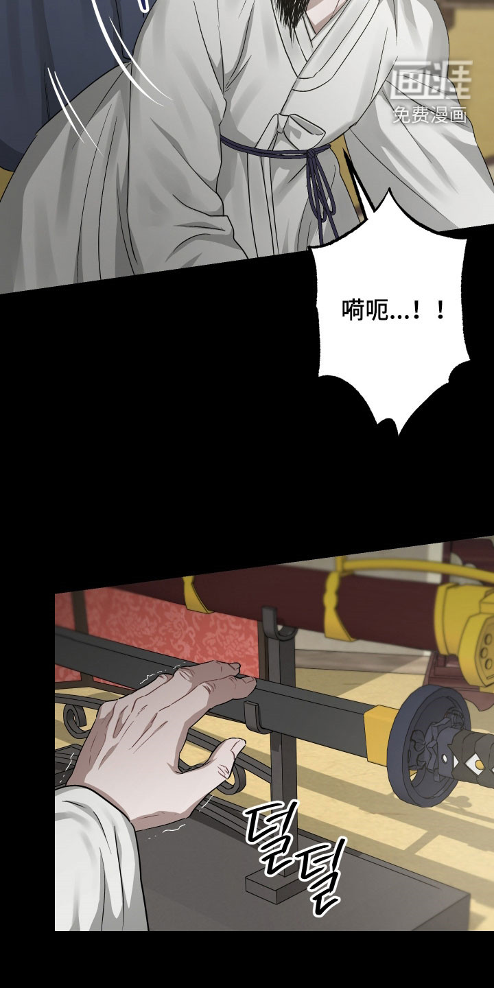 第44话35
