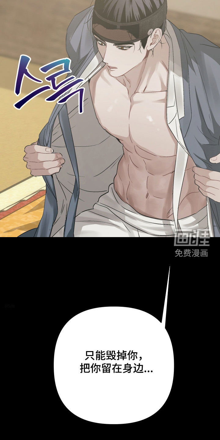 第43话41