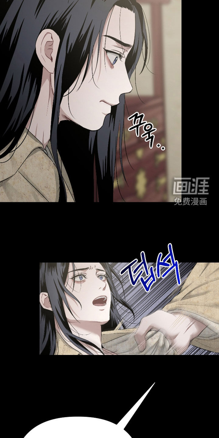 第46话33