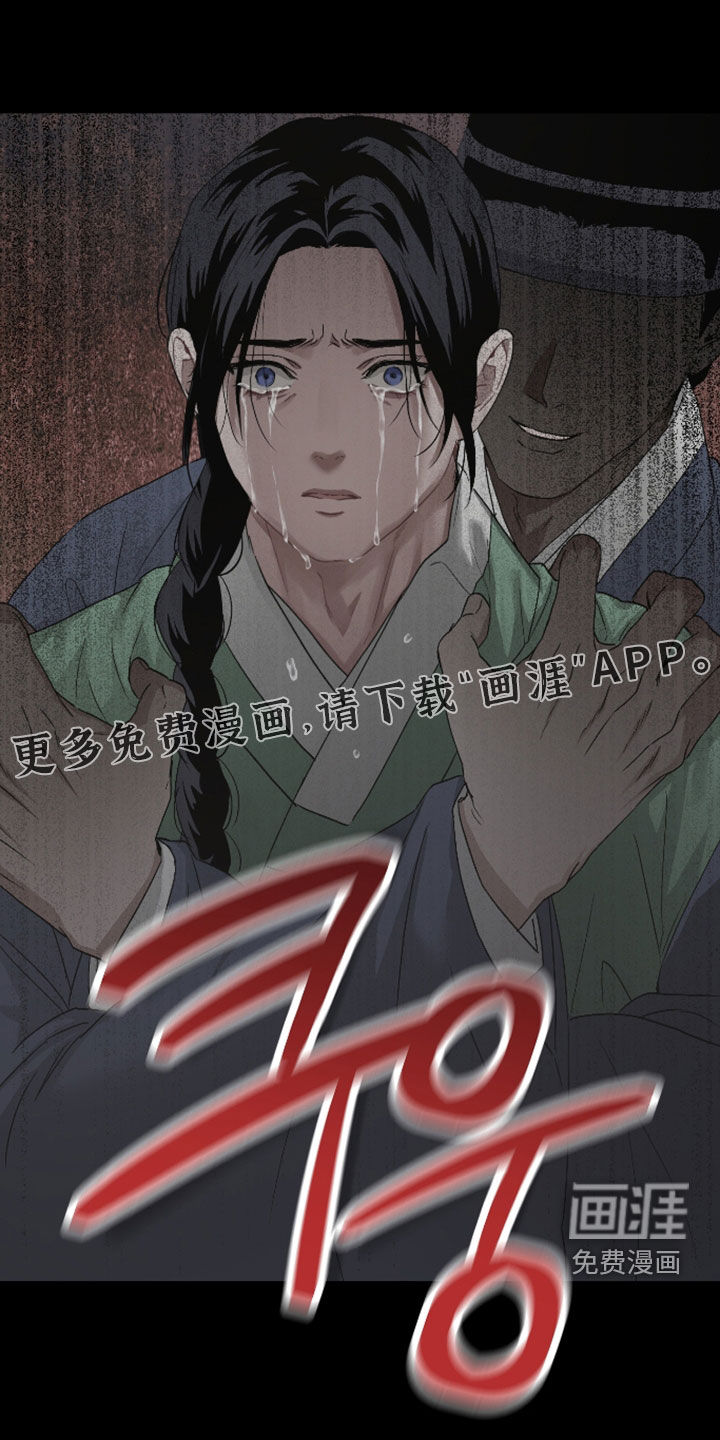 第46话4
