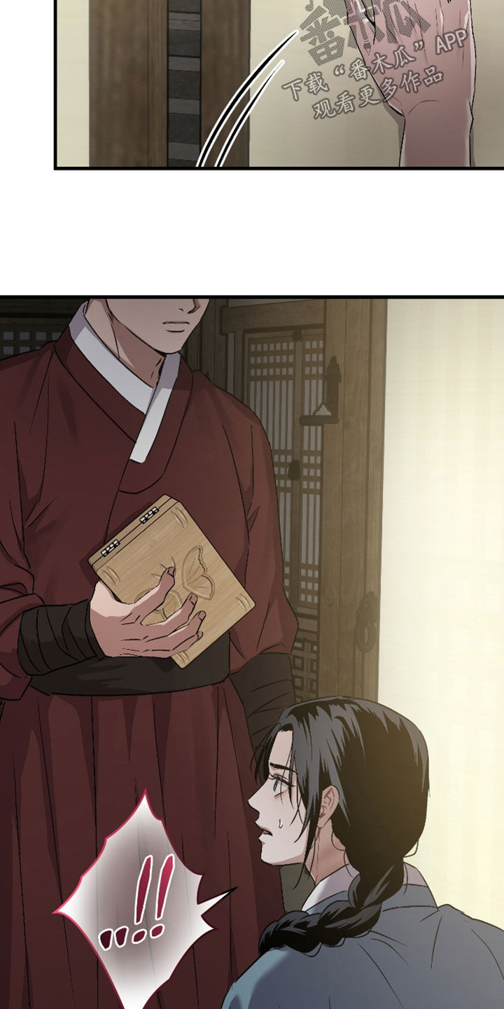第61话10