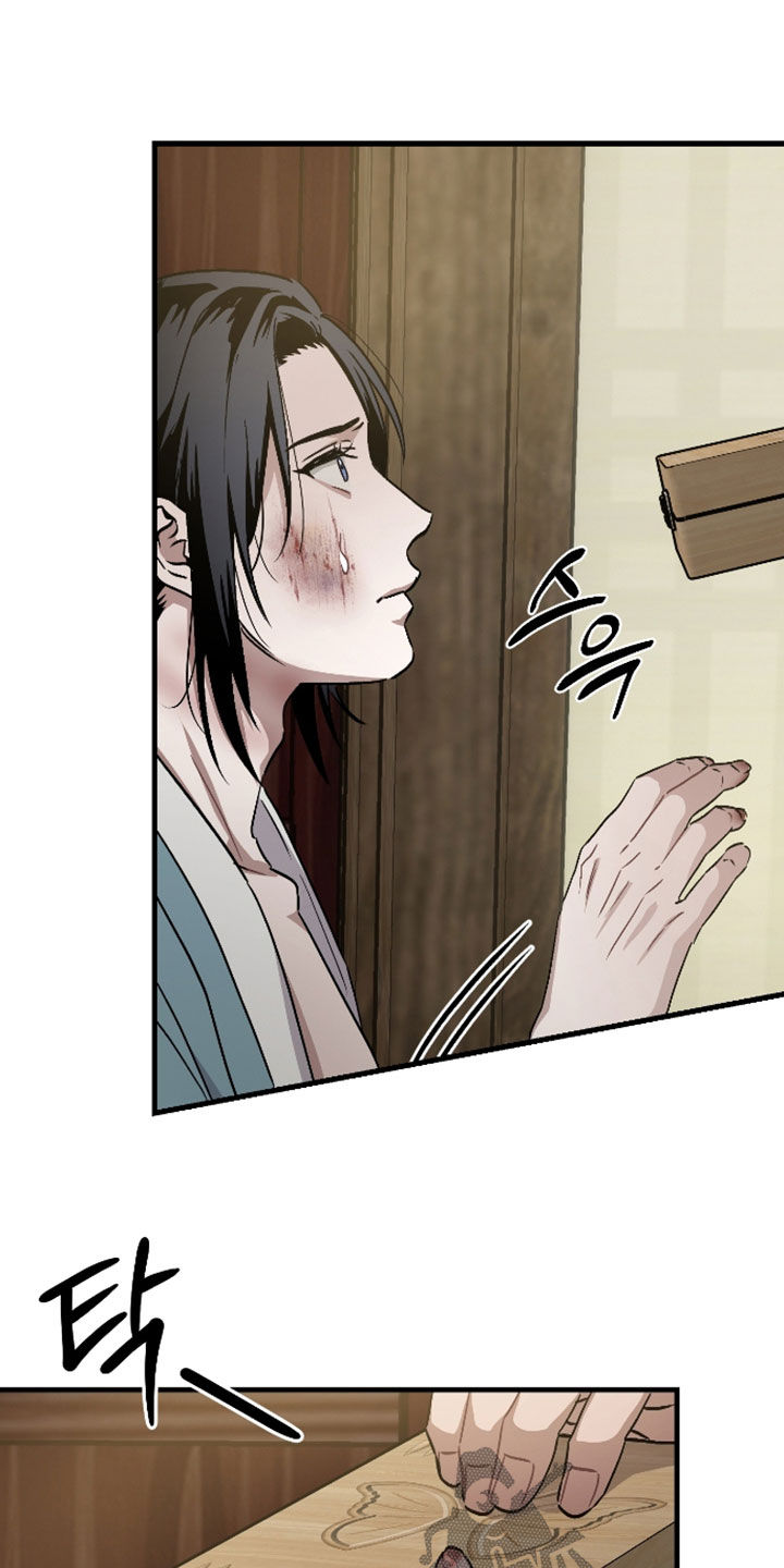 第61话14