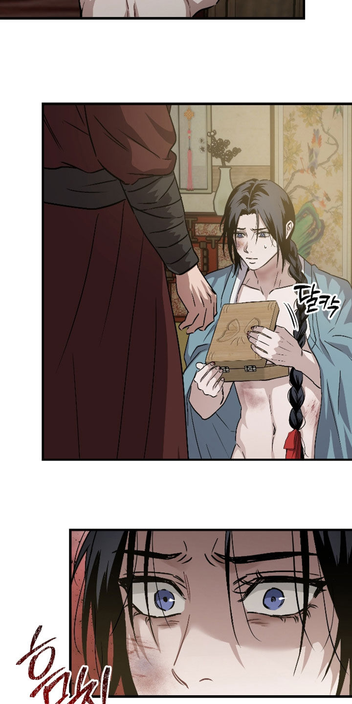 第61话16