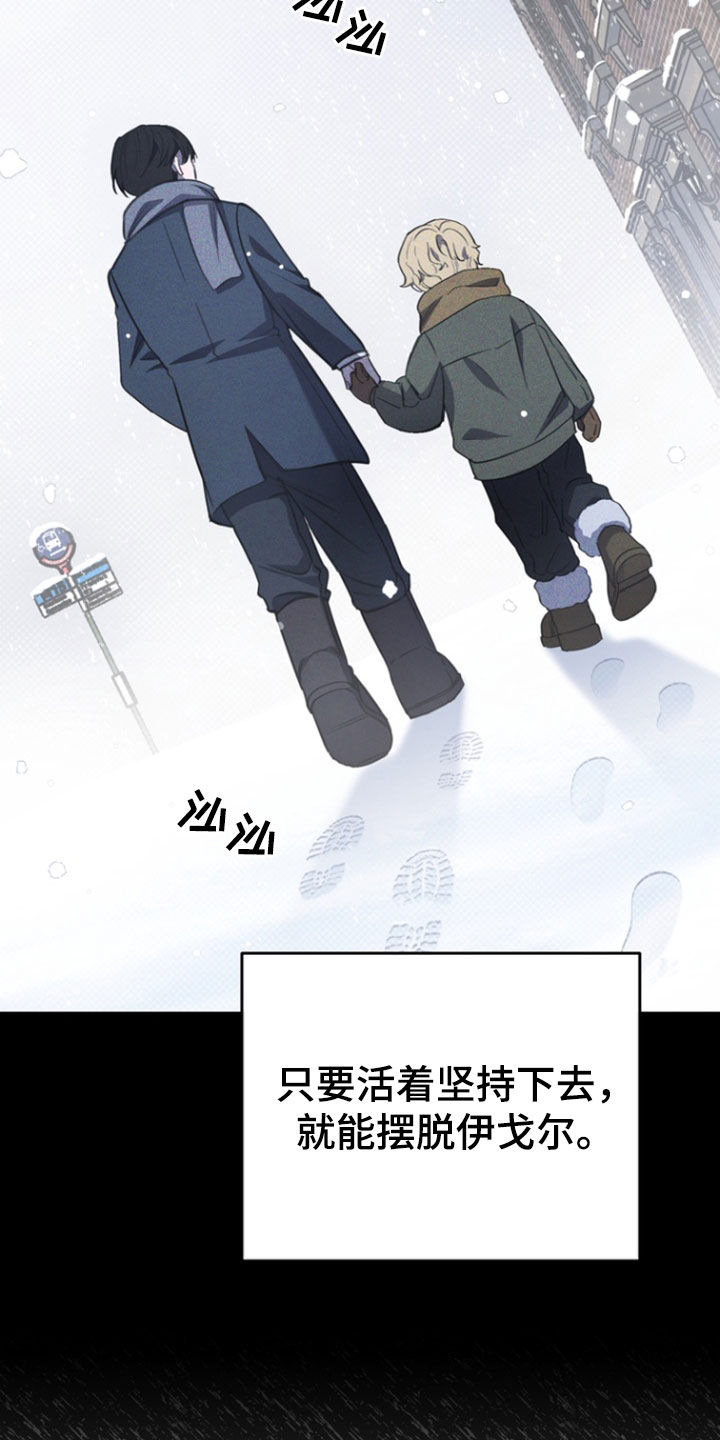 第58话15