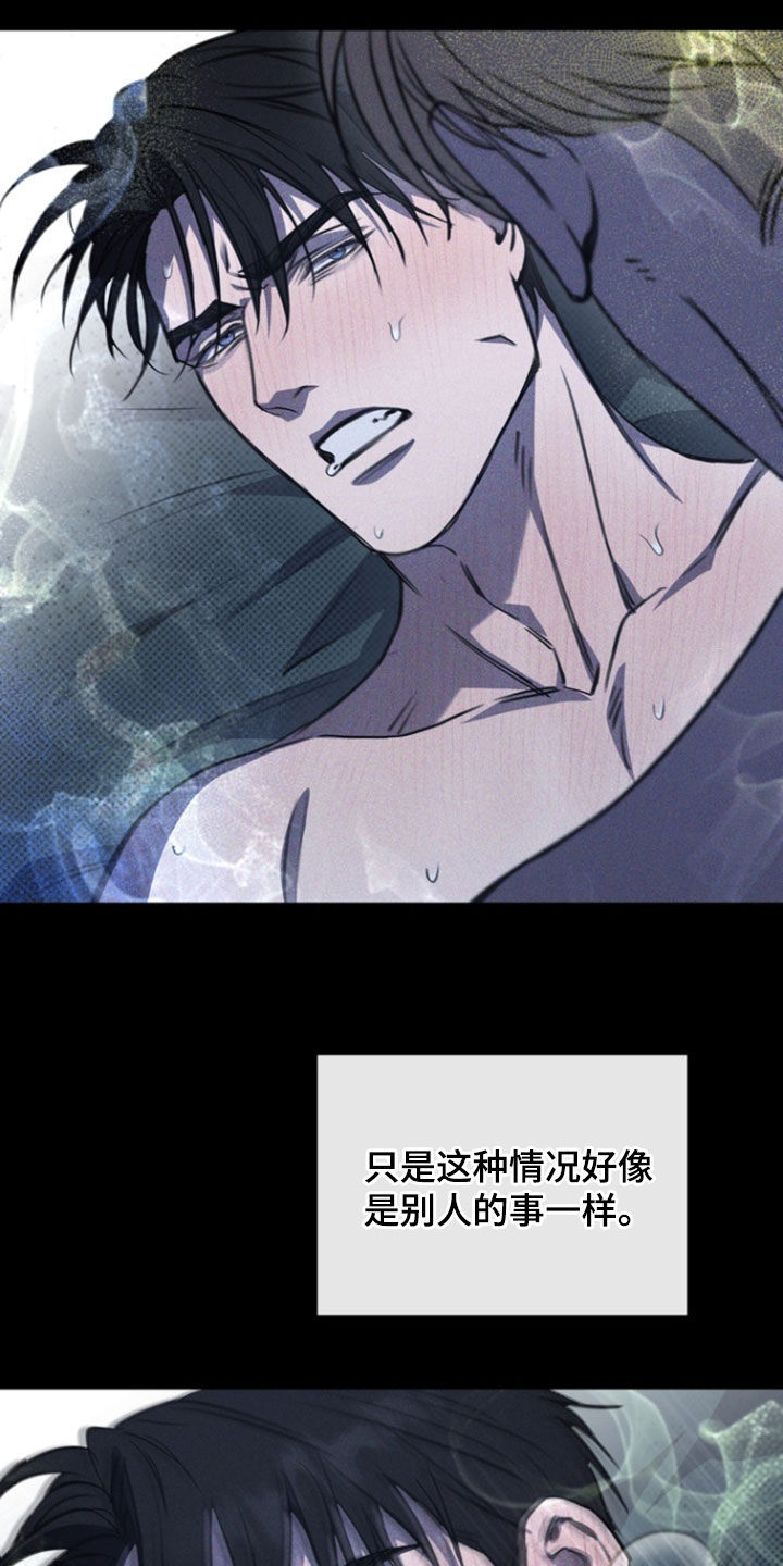 第35话25