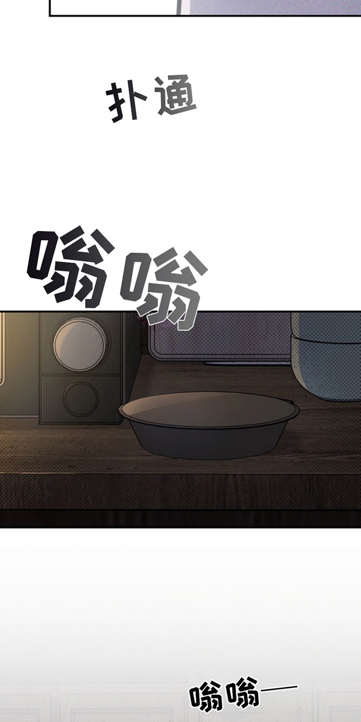 第18话18