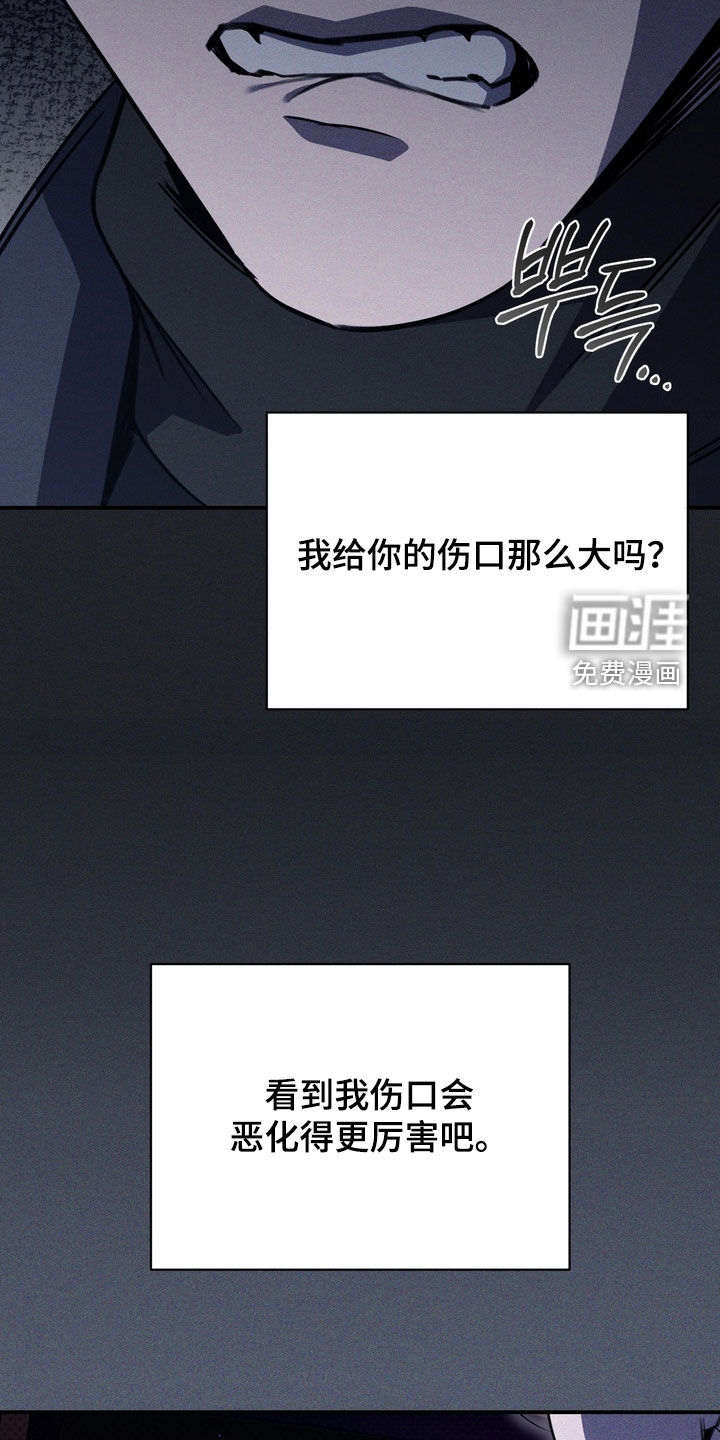第89话27