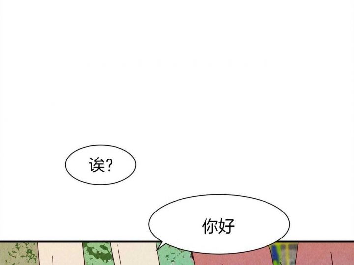 第70话40