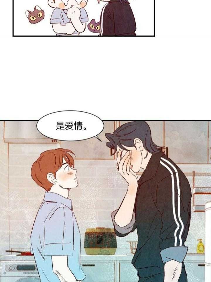 第91话10